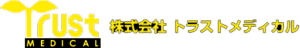 株式会社トラストメディカル